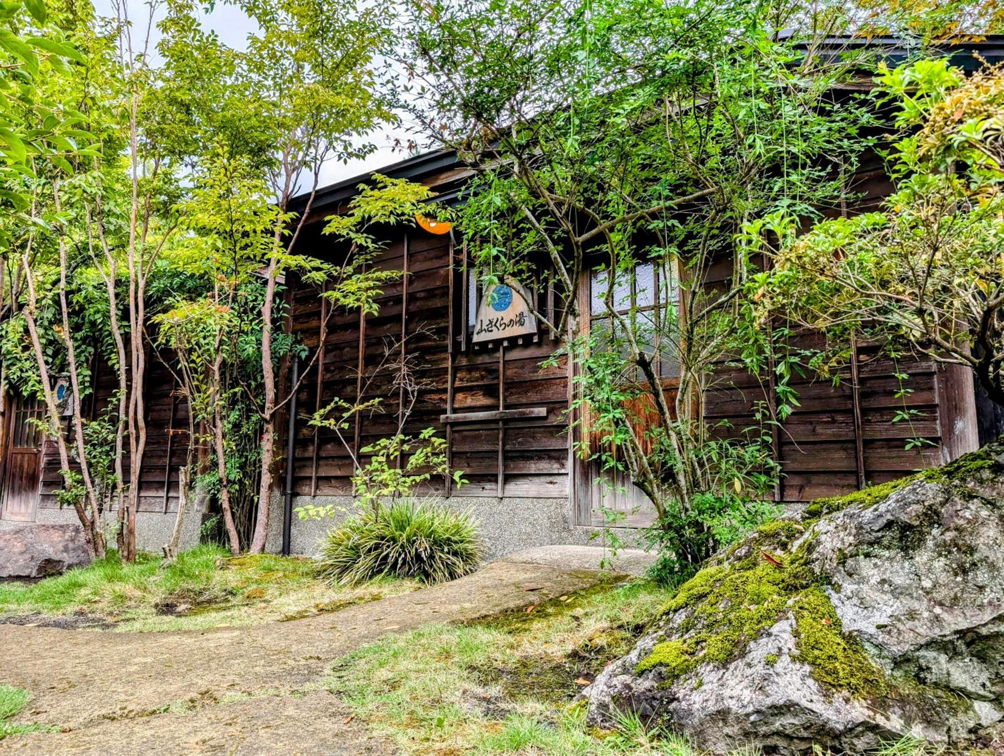 Ryoso Yufuin Yamadaya Hotel Ngoại thất bức ảnh